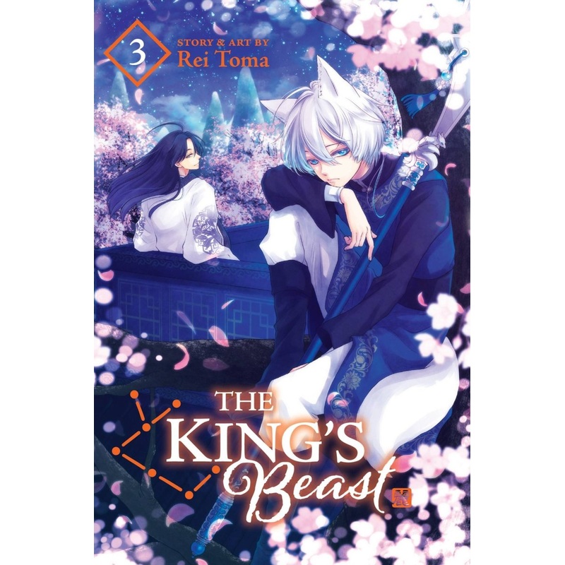 The King’s Beast GN Vol 03
