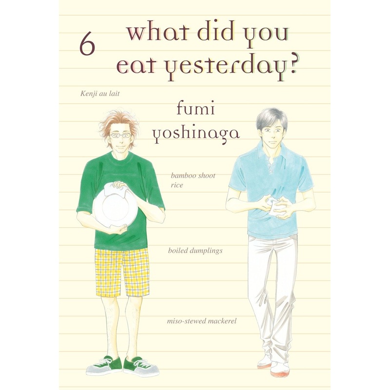 What Did You Eat Yesterday? 6