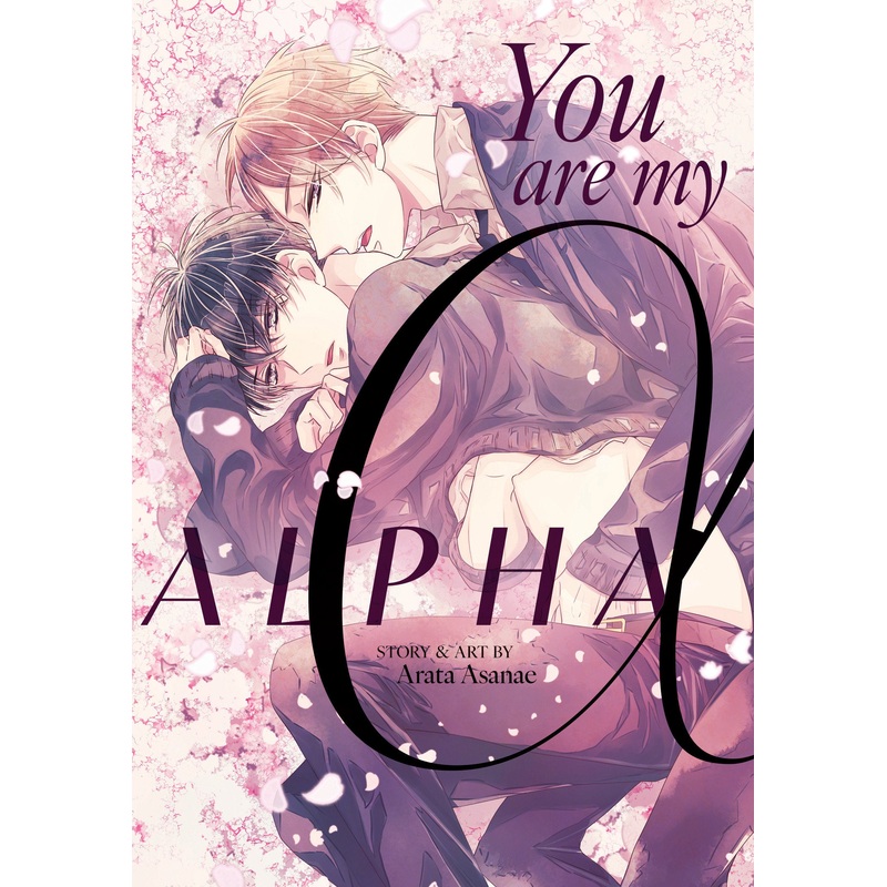 You Are My Alpha Graphic Novel (Mature)