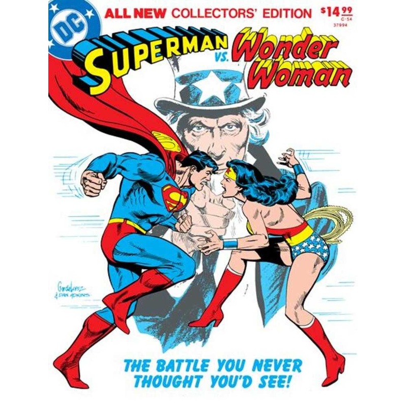 All New Collectors Edition #54 Facsimile Edition Cover A Jose Luis Garcia-Lopez Treasury