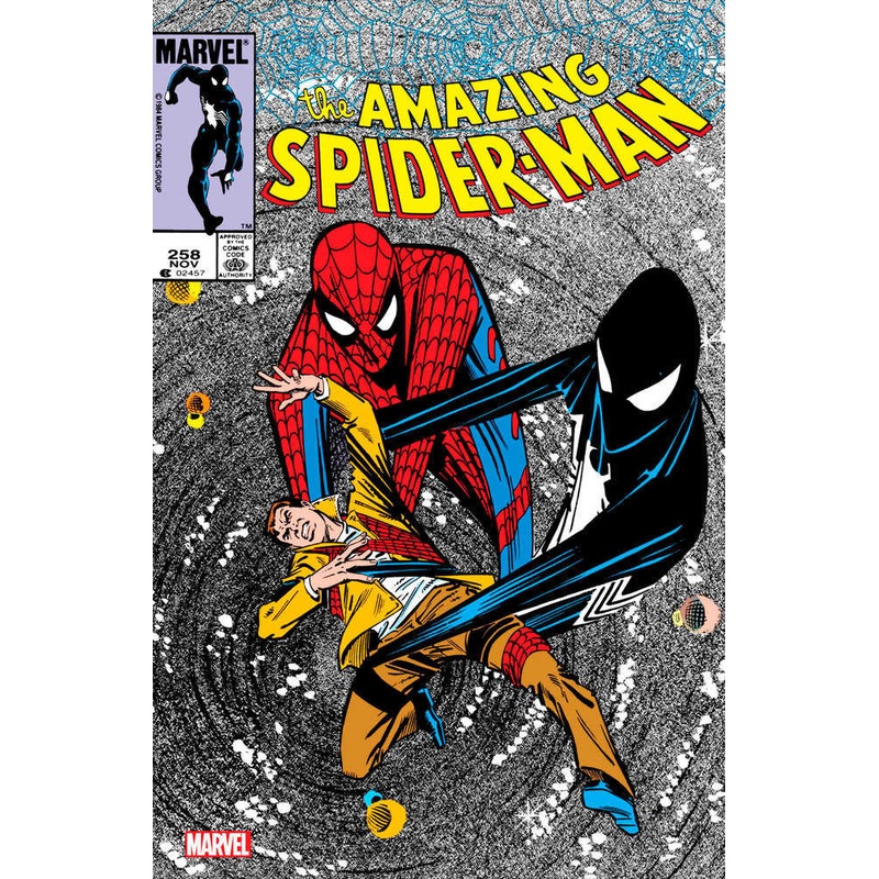 Amazing Spider-Man #258 Facsimile Edition