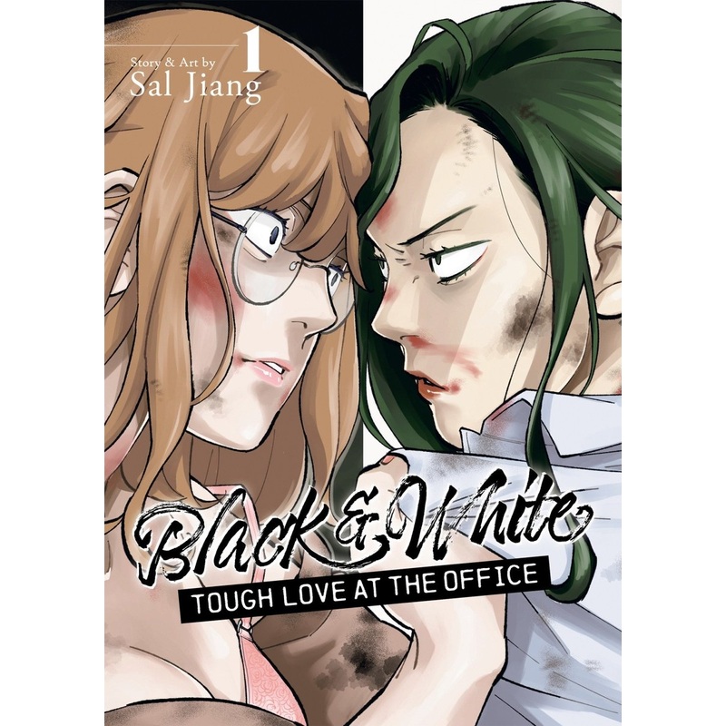 Black And White: Tough Love At The Office Vol. 1