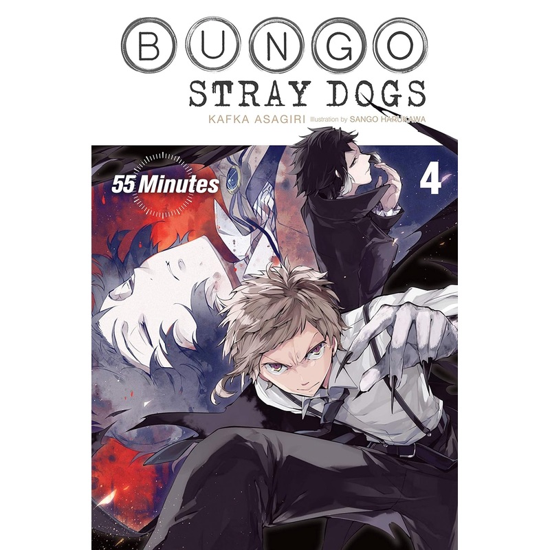 Bungo Stray Dogs, light novel Vol. 04: 55 Minutes