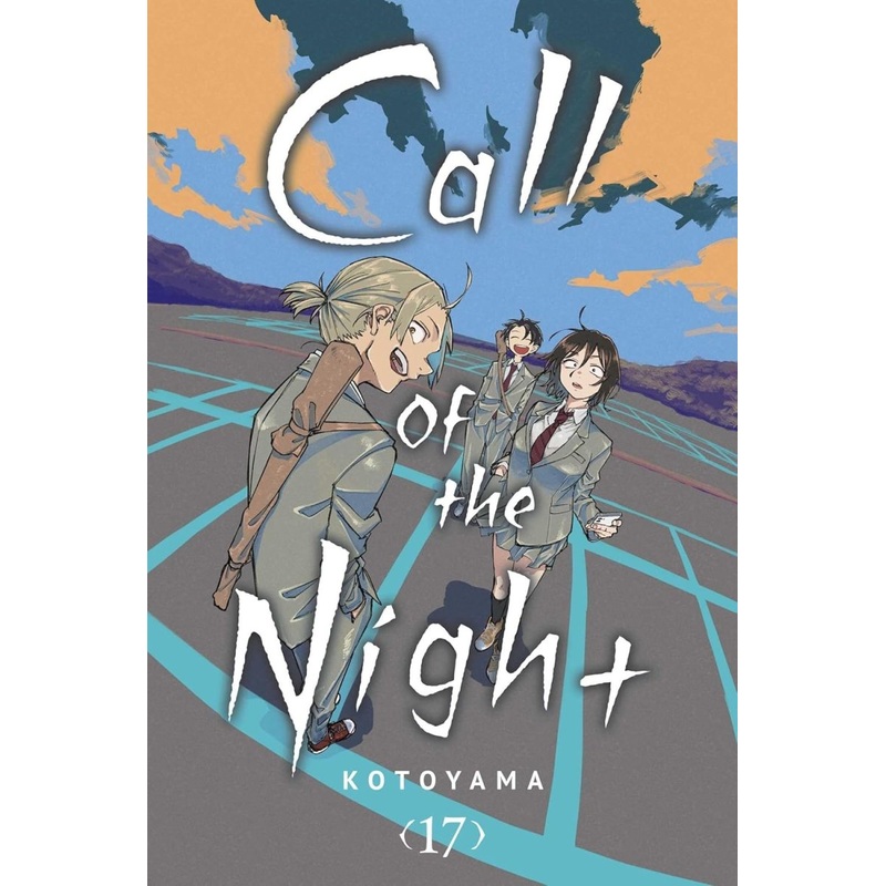 Call Of The Night GN Vol 17