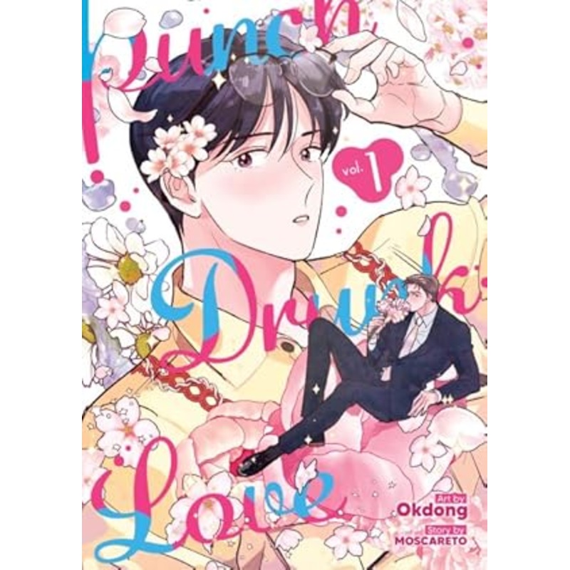 Punch Drunk Love 1
