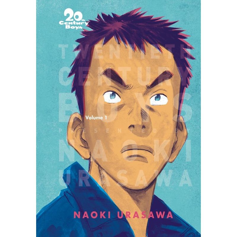 20th Century Boys: The Perfect Edition, Vol. 1