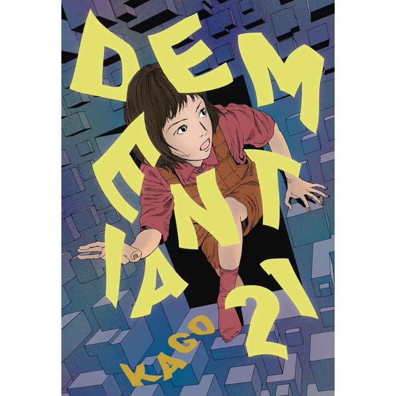 Dementia 21 TP Vol 1