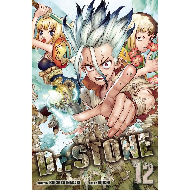 Dr Stone GN Vol 12