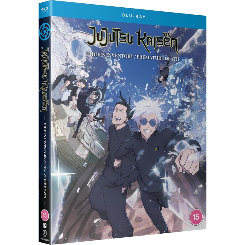 JUJUTSU KAISEN Season 2 Part 1 – Hidden Inventory/Premature Death – Blu-ray