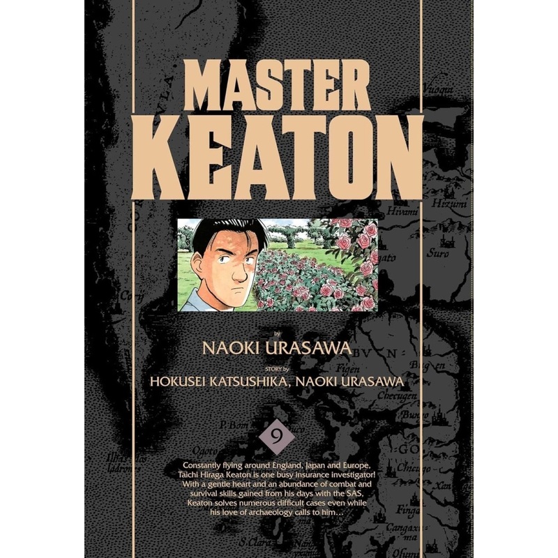 Master Keaton GN Vol 09 Urasawa