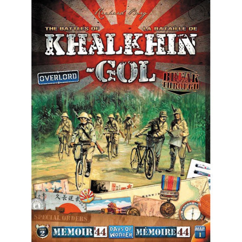 Memoir ’44: The Battles Khalkhin-Gol Expansion