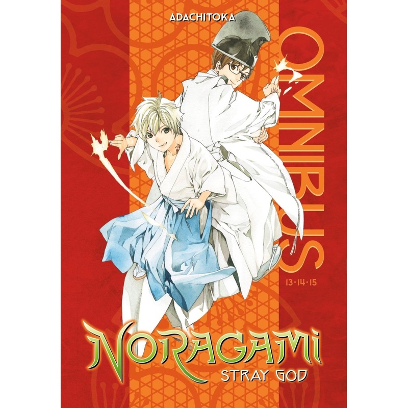 Noragami Omnibus 5 (Vol. 13-15)