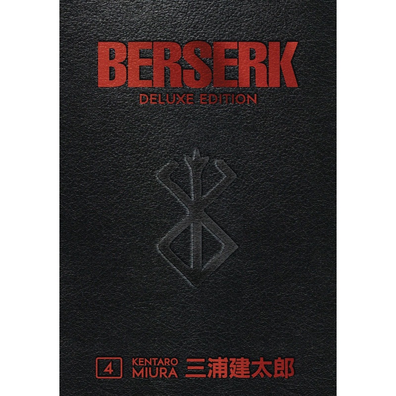 BERSERK DELUXE EDITION HC VOL 04