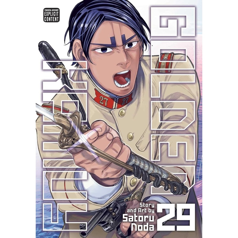 Golden Kamuy GN Vol 29
