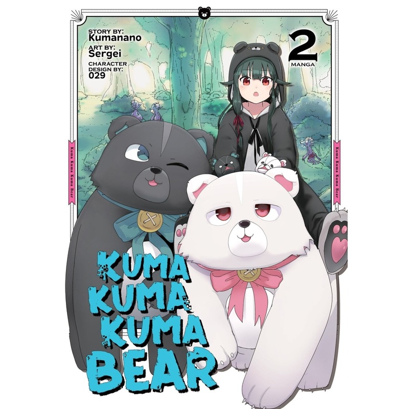 Kuma Kuma Kuma Bear (Manga) Vol. 02