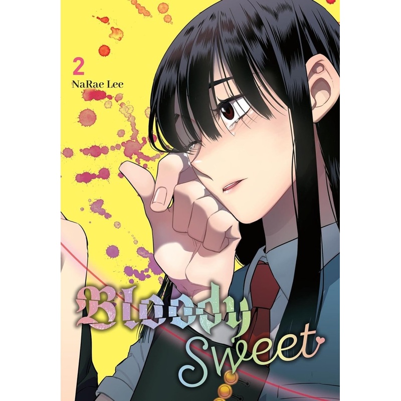 Bloody Sweet GN Vol 02