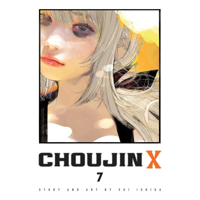 Choujin X GN Vol 07
