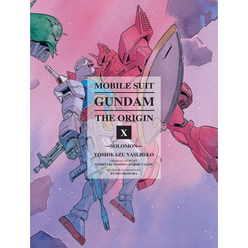 Mobile Suit Gundam: The Origin, Vol. 10: Solomon