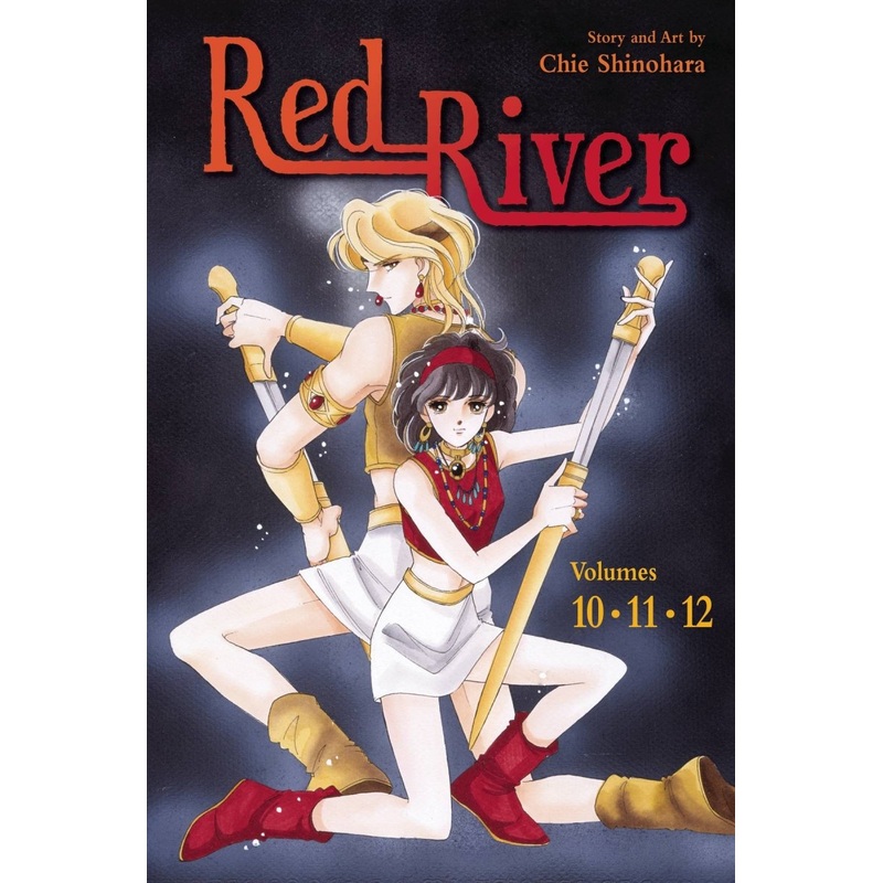 Red River 3-in-1 Edition GN Vol 04 *PRE-ORDER*