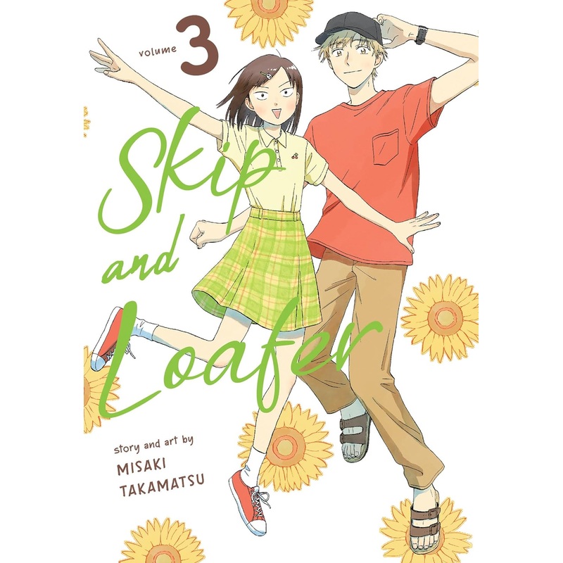Skip and Loafer, Vol. 03