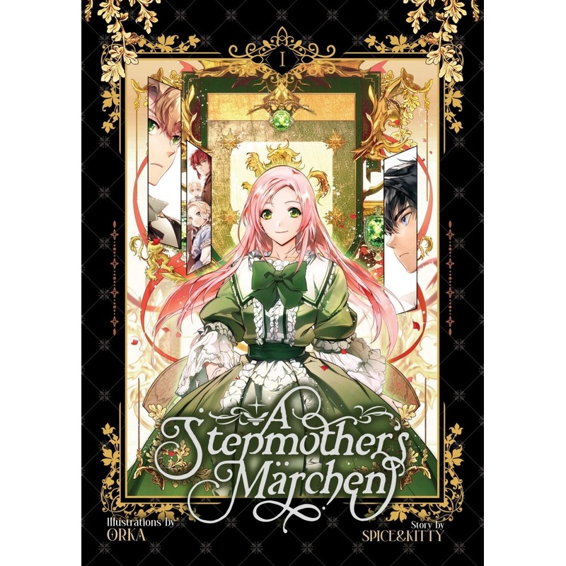A Stepmother’s Marchen Vol. 1