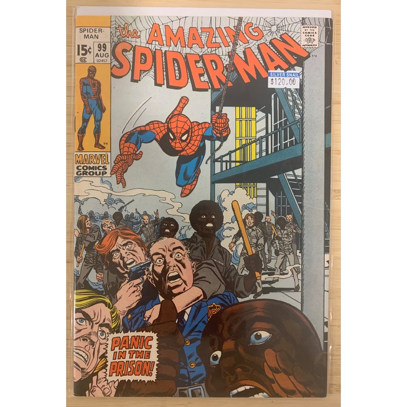 Amazing Spider-man (1963-1998) #99