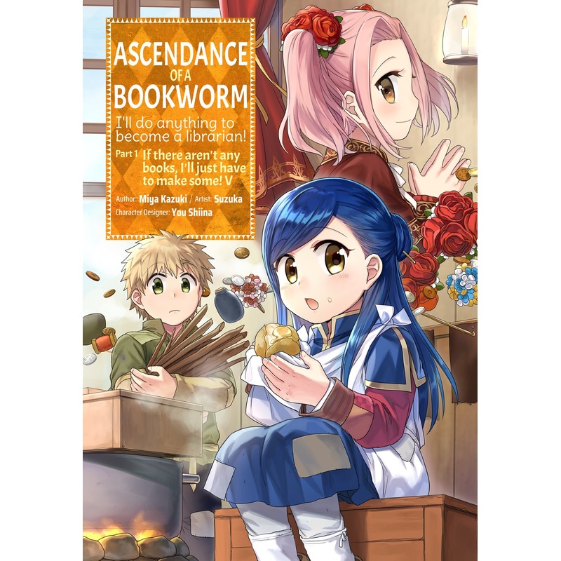 Ascendance of a Bookworm Part 1 – Volume 5 (Manga)