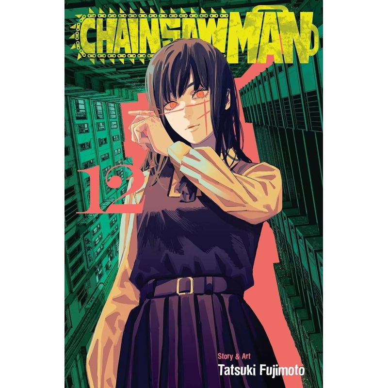 Chainsaw Man GN Vol 12