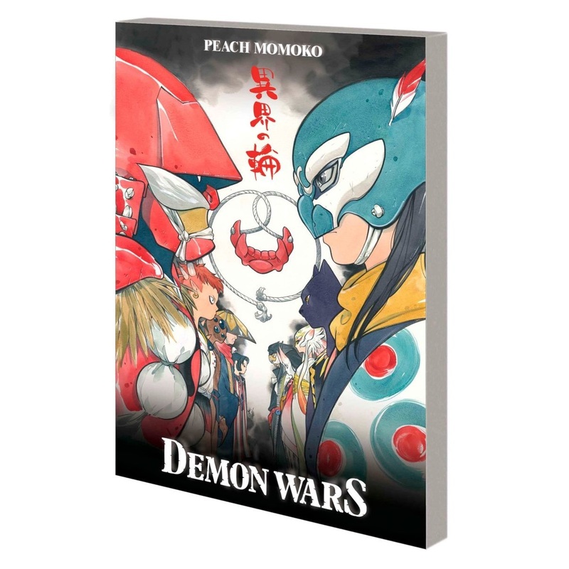 Demon Wars Treasury Edition TP