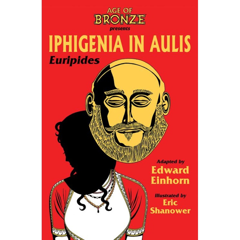 Iphigenia in Aulis