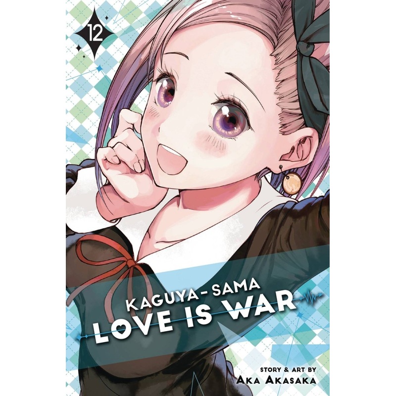 Kaguya-Sama Love Is War GN Vol 12