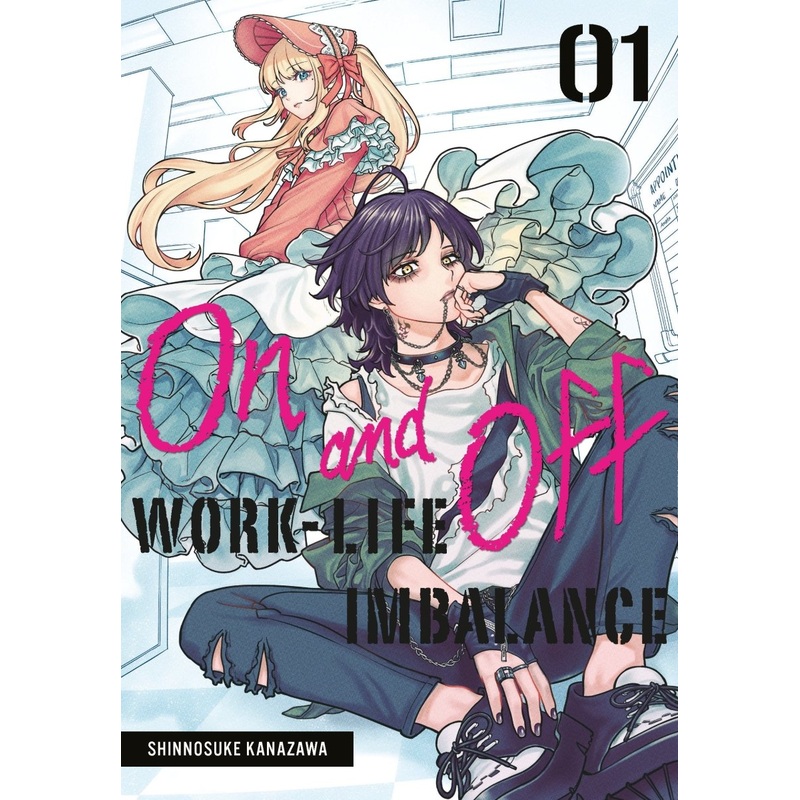 On And Off: Work-Life Imbalance 01