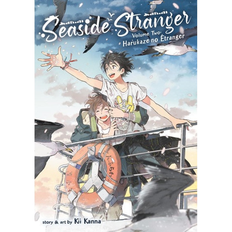 Seaside Stranger, Vol. 02