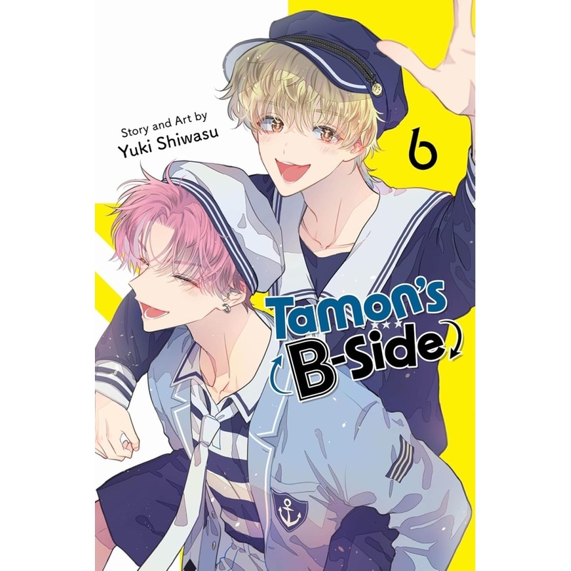 Tamons B-Side GN Vol 06