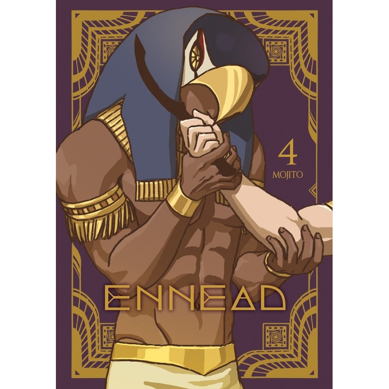 Ennead Vol. 4 [Paperback]