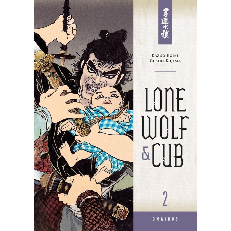 Lone Wolf & Cub Omnibus TP Vol 02