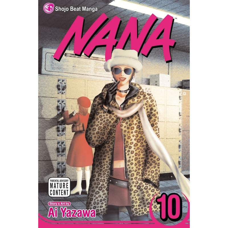 Nana GN Vol 10