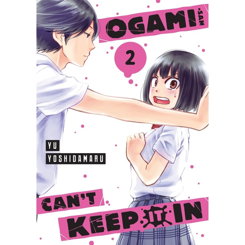 Ogami-San Can’t Keep It In 2
