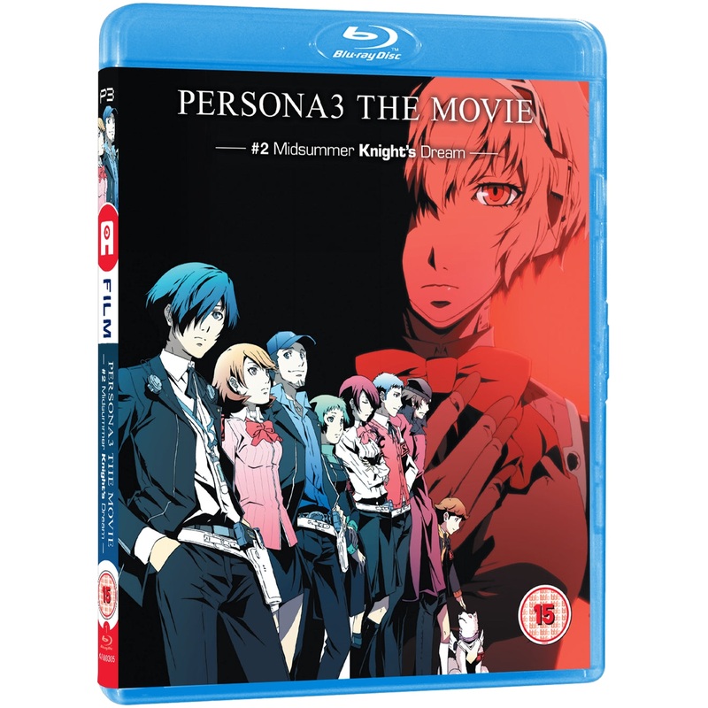 Persona 3: Movie #2 – Blu-ray