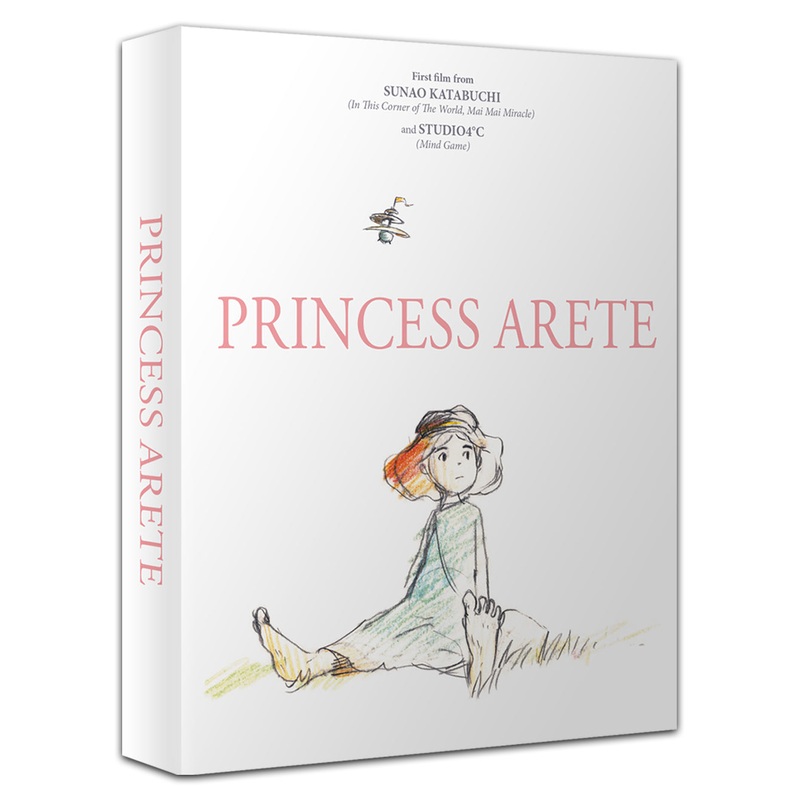 Princess Arete – Blu-ray/DVD Collector’s Edition