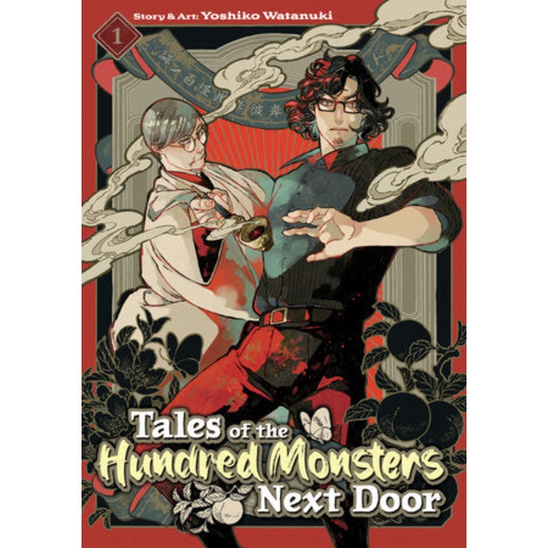 TALES OF THE HUNDRED MONSTERS NEXT DOOR VOL. 1 (25 Nov Release)