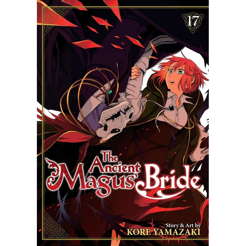 The Ancient Magus’ Bride Vol. 17
