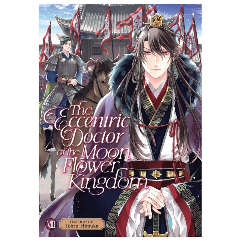 The Eccentric Doctor Of The Moon Flower Kingdom Vol. 8