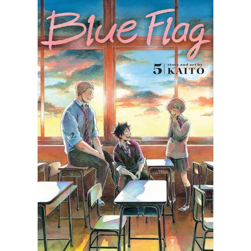 Blue Flag GN Vol 05