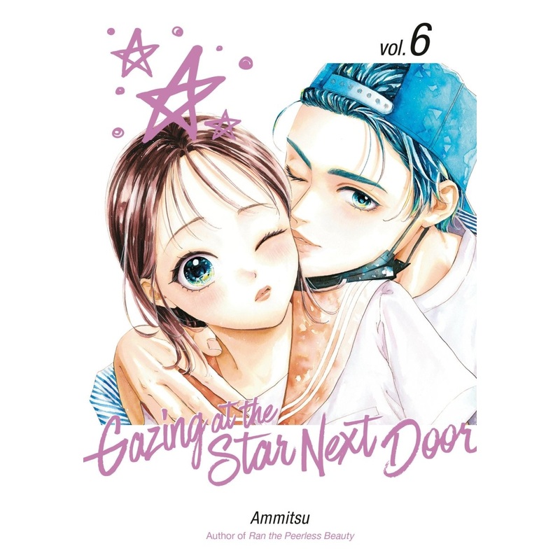 Gazing At The Star Next Door 6