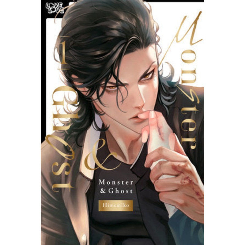 MONSTER AND GHOST, VOLUME 1 (HARDCOVER) (14 Oct Release)