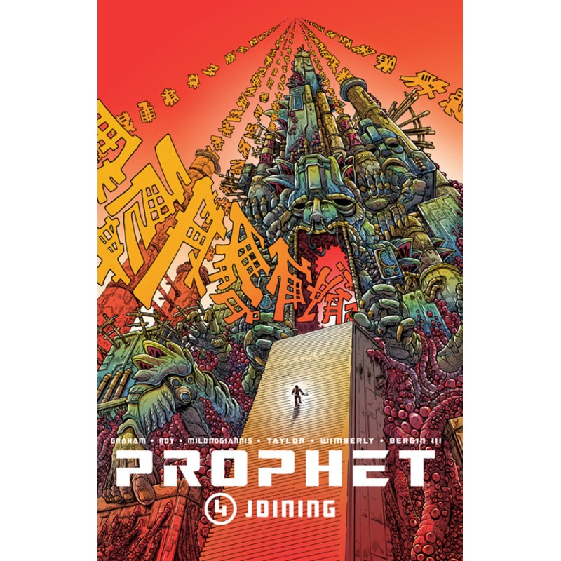 Prophet TP Vol 04