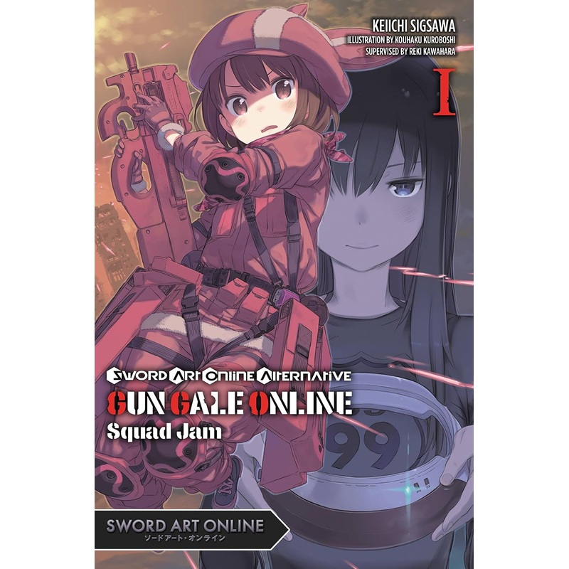 Sword Art Online Alternative Gun Gale Online, light novel Vol. 01: Squad Jam