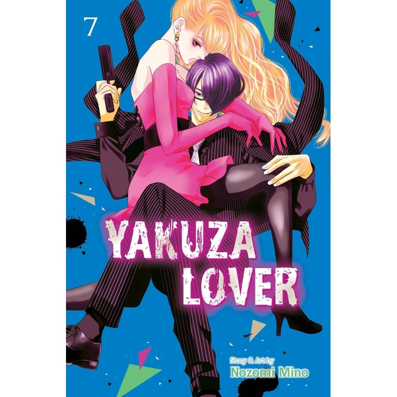 Yakuza Lover GN Vol 07