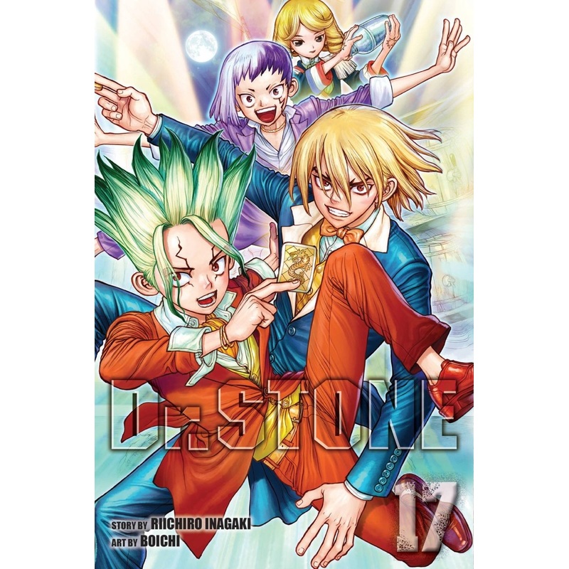 Dr Stone GN Vol 17